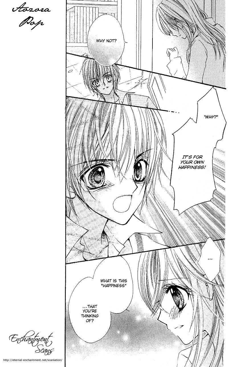 Read Aozora Pop chapter 5 image 9 on Lezhin