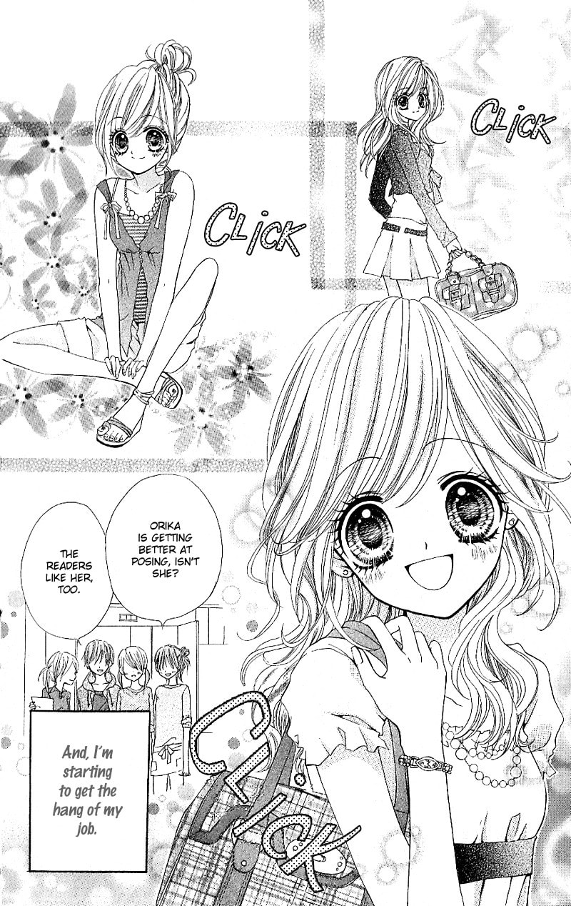 Read Aozora Pop chapter 6 image 10 on Lezhin