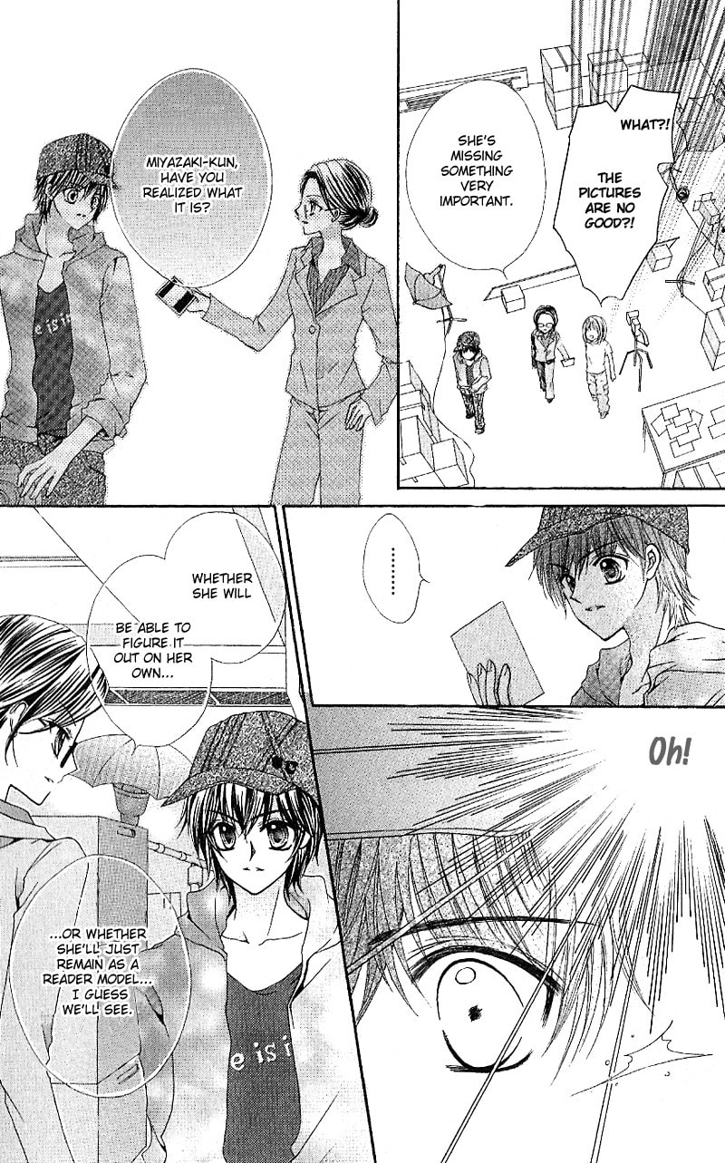 Read Aozora Pop chapter 6 image 12 on Lezhin