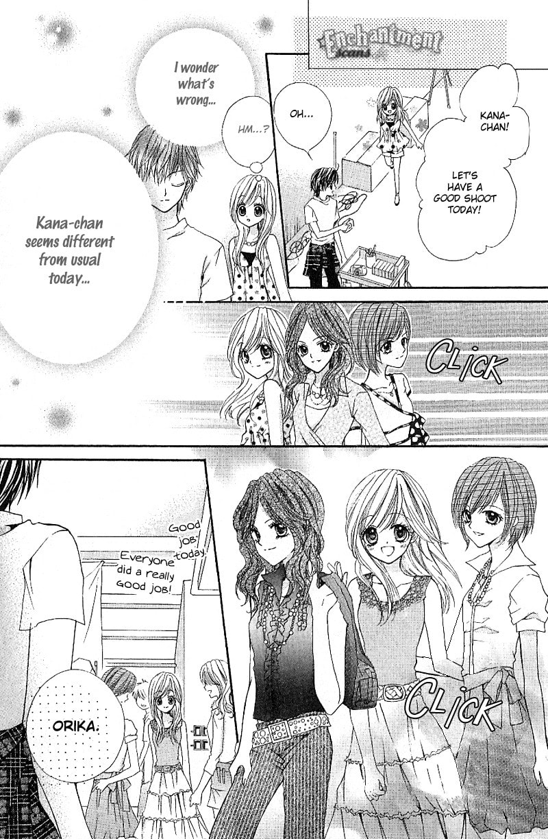 Read Aozora Pop chapter 6 image 13 on Lezhin