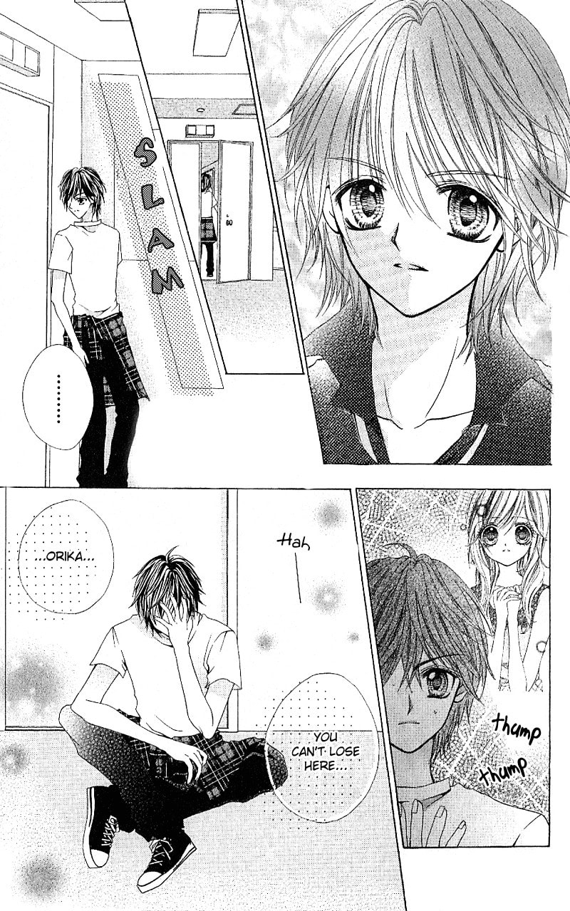 Read Aozora Pop chapter 6 image 17 on Lezhin