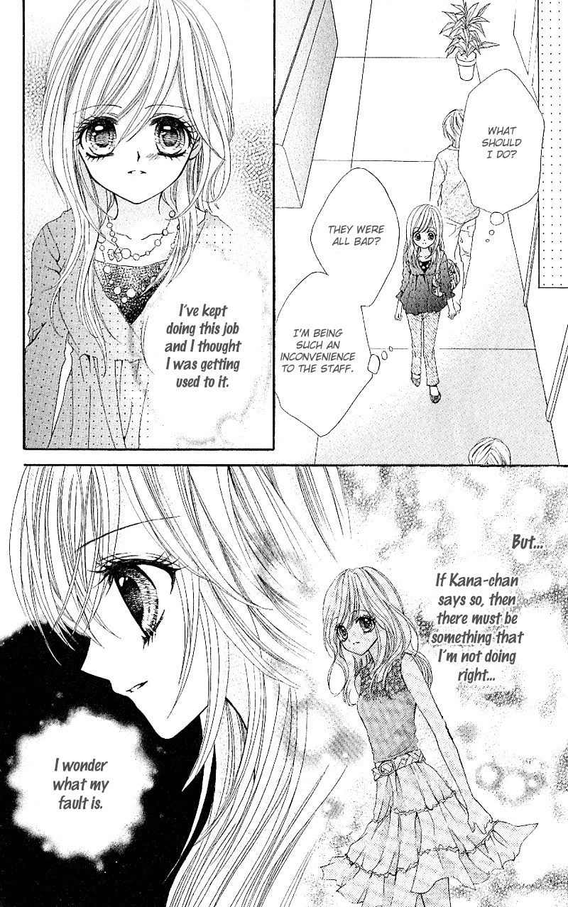 Read Aozora Pop chapter 6 image 18 on Lezhin