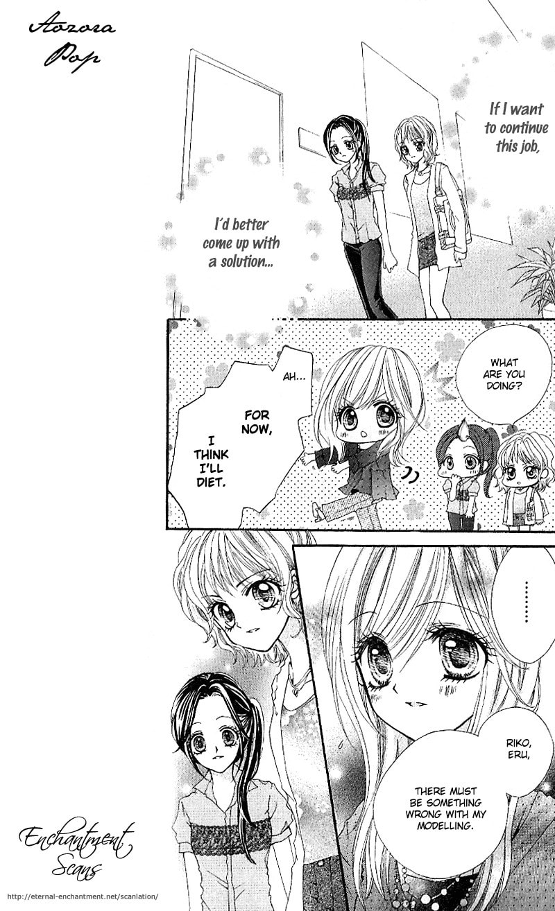 Read Aozora Pop chapter 6 image 19 on Lezhin