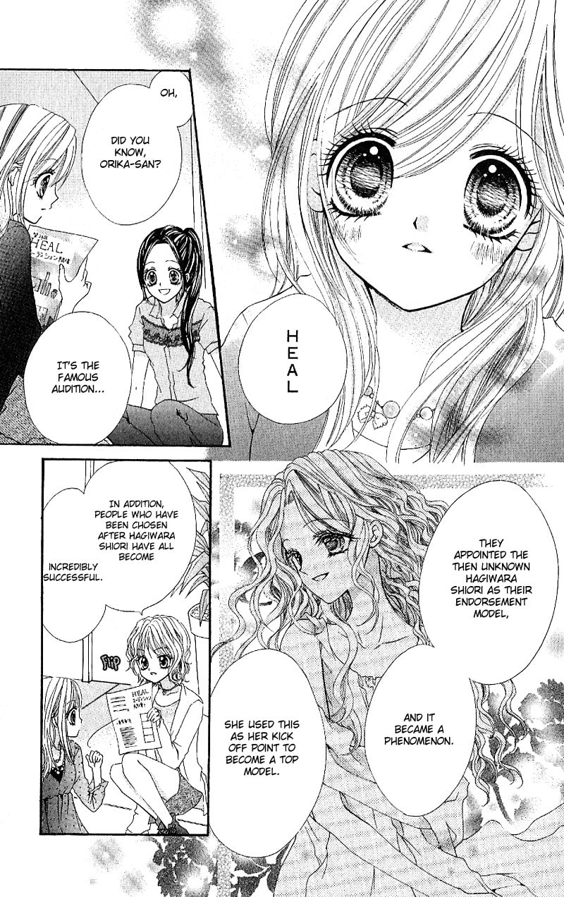 Read Aozora Pop chapter 6 image 21 on Lezhin