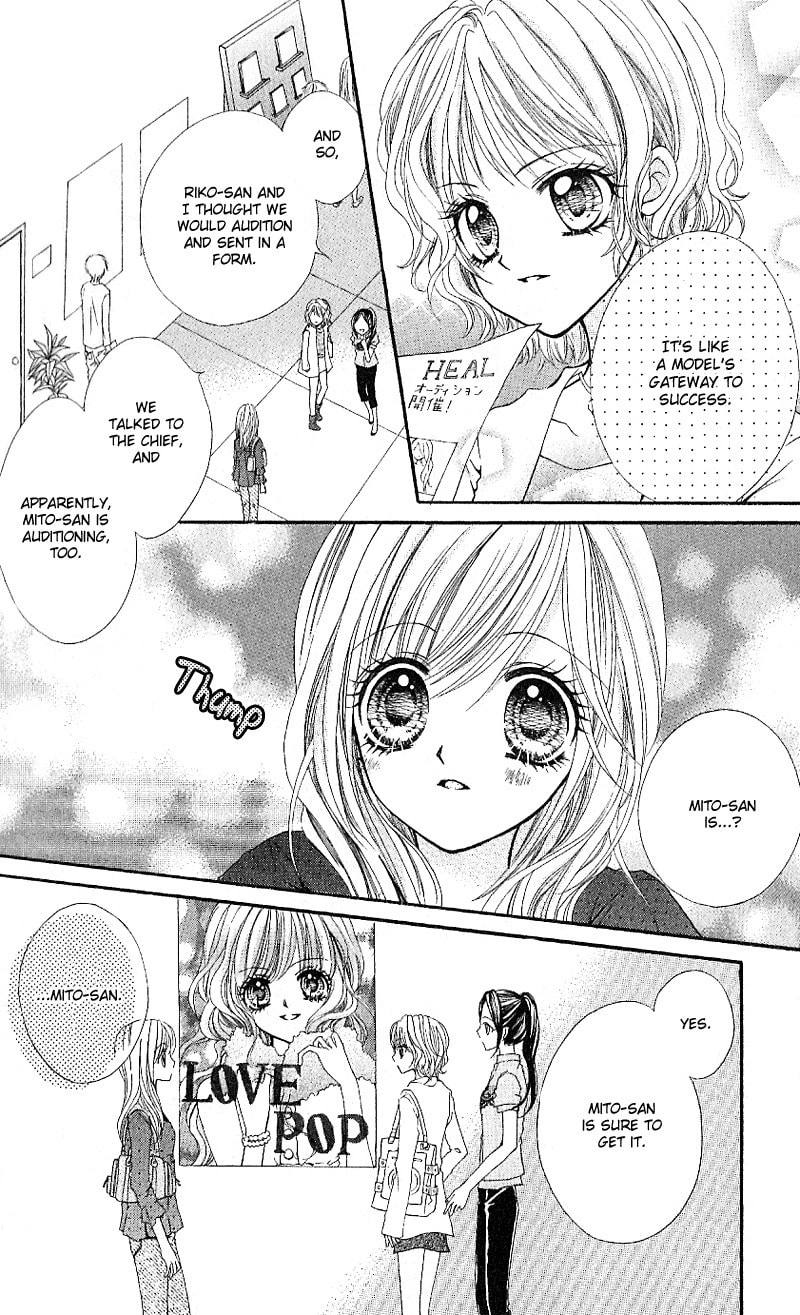 Read Aozora Pop chapter 6 image 22 on Lezhin