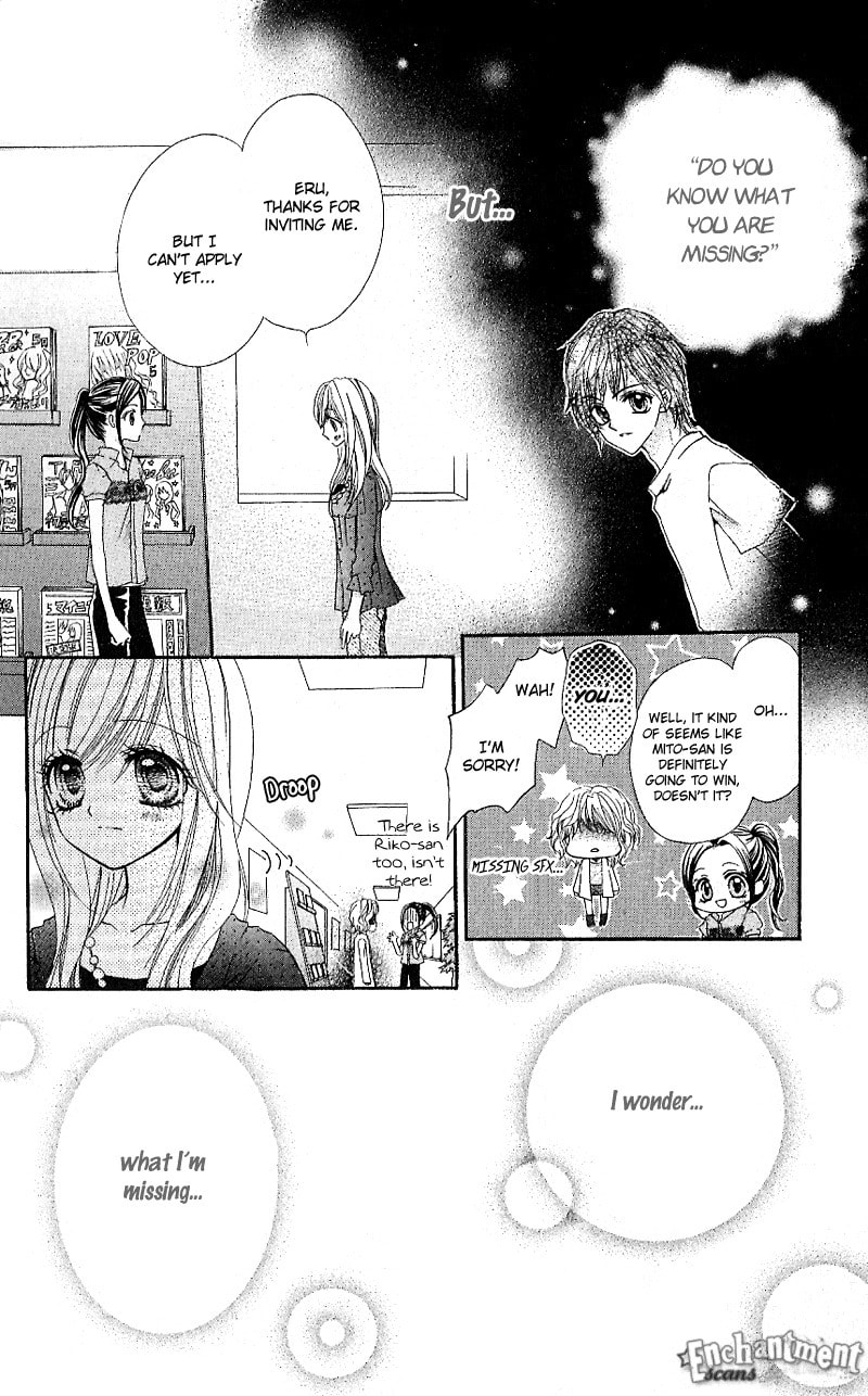 Read Aozora Pop chapter 6 image 24 on Lezhin
