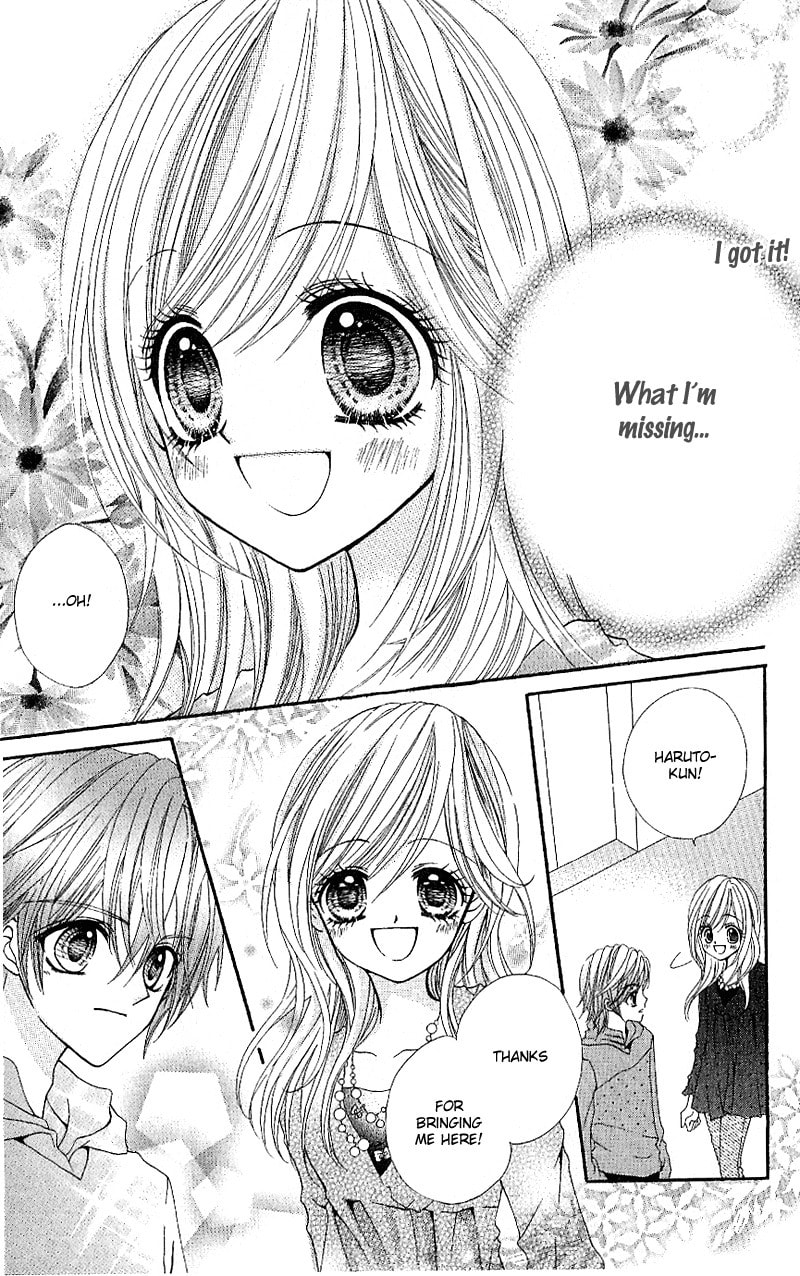 Read Aozora Pop chapter 6 image 29 on Lezhin