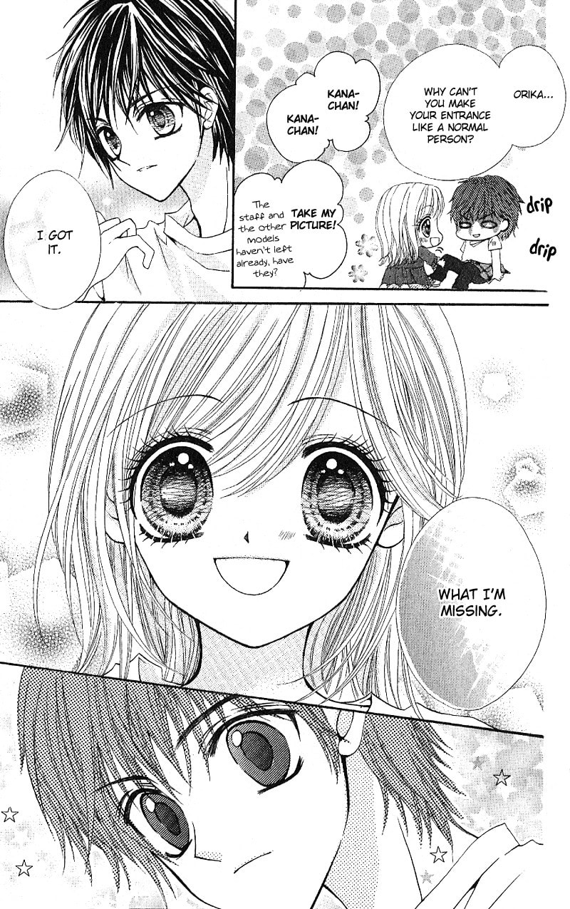 Read Aozora Pop chapter 6 image 31 on Lezhin