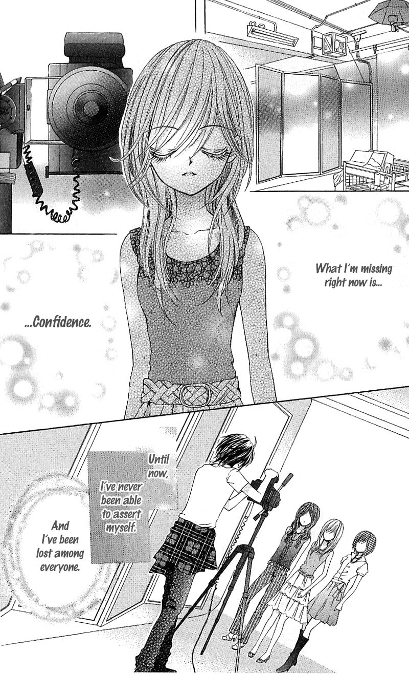 Read Aozora Pop chapter 6 image 32 on Lezhin