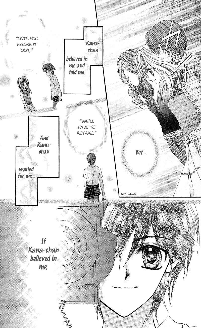 Read Aozora Pop chapter 6 image 33 on Lezhin