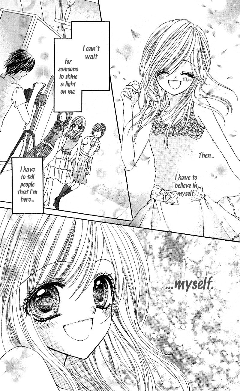 Read Aozora Pop chapter 6 image 34 on Lezhin