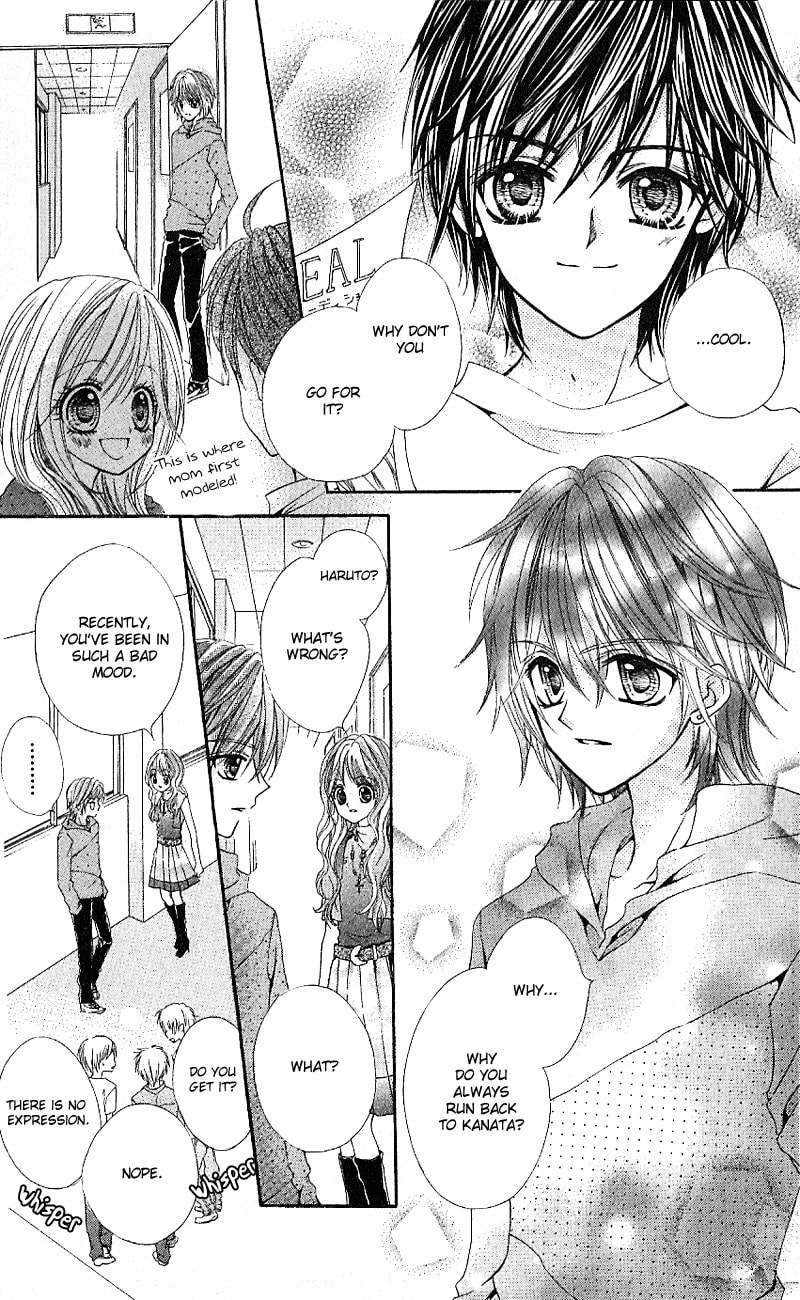 Read Aozora Pop chapter 6 image 36 on Lezhin