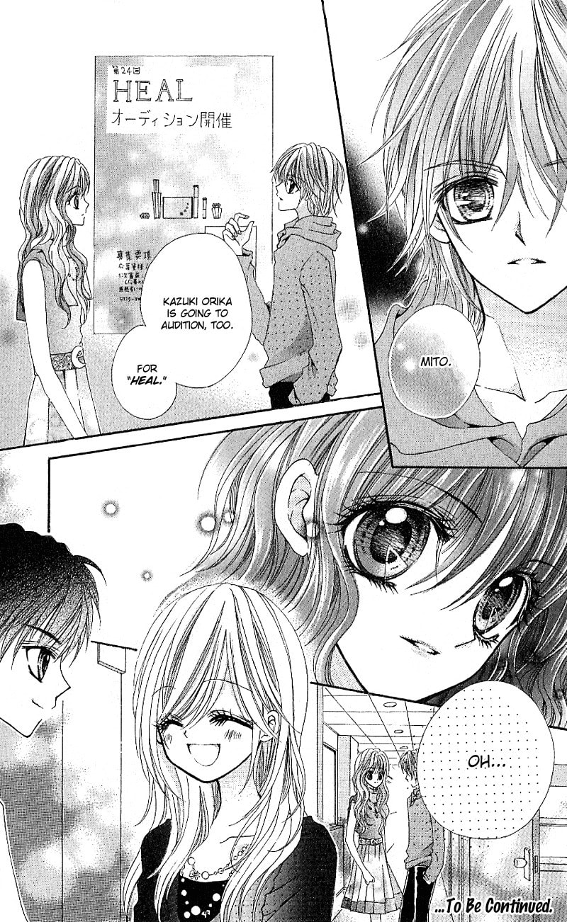 Read Aozora Pop chapter 6 image 37 on Lezhin