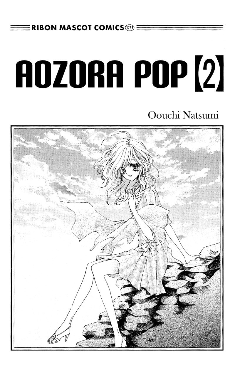 Read Aozora Pop chapter 6 image 5 on Lezhin