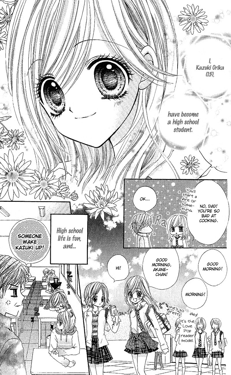Read Aozora Pop chapter 6 image 9 on Lezhin