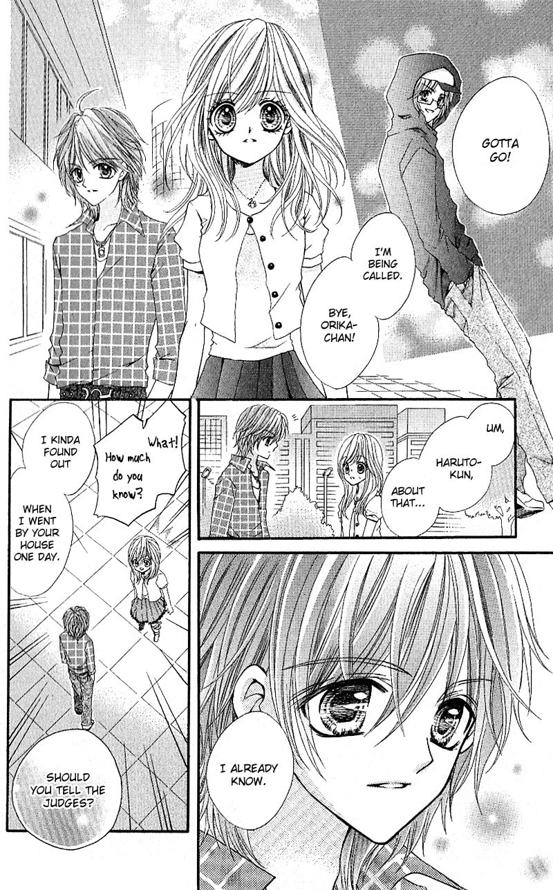 Read Aozora Pop chapter 7 image 10 on Lezhin