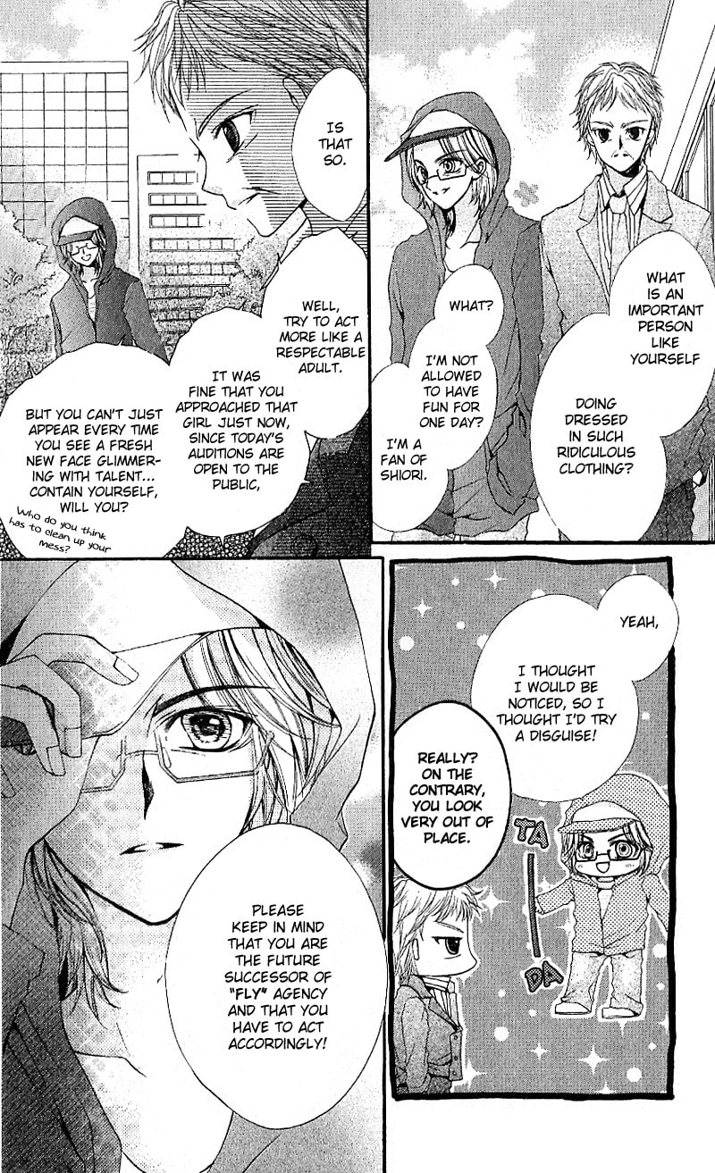 Read Aozora Pop chapter 7 image 12 on Lezhin