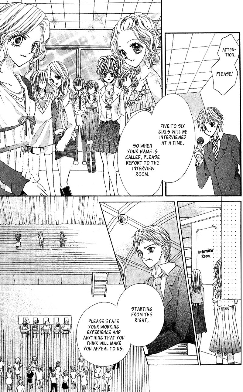 Read Aozora Pop chapter 7 image 13 on Lezhin