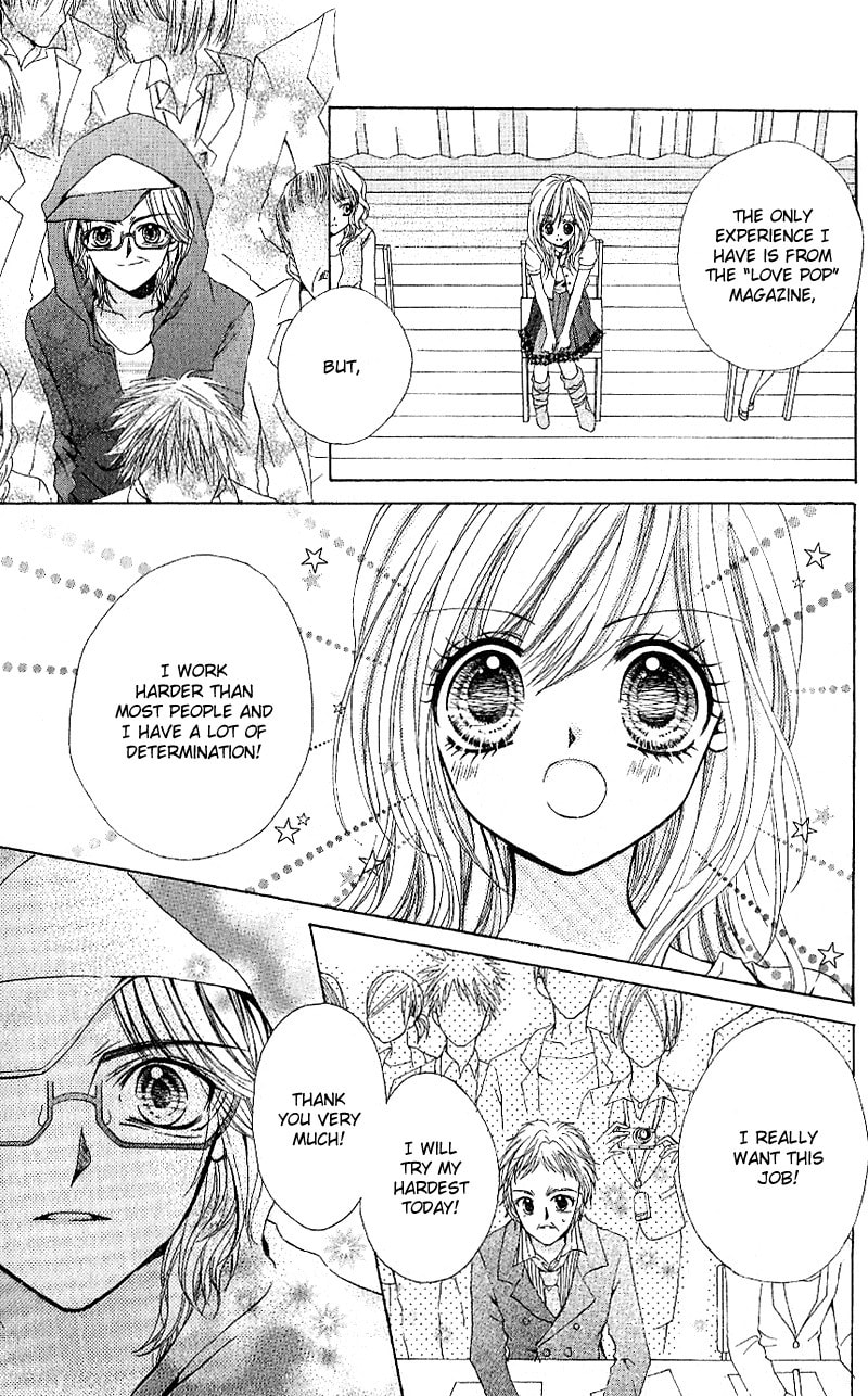 Read Aozora Pop chapter 7 image 15 on Lezhin