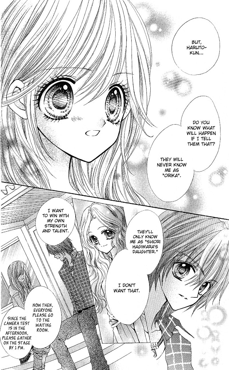 Read Aozora Pop chapter 7 image 18 on Lezhin
