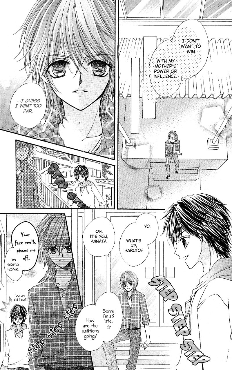 Read Aozora Pop chapter 7 image 19 on Lezhin