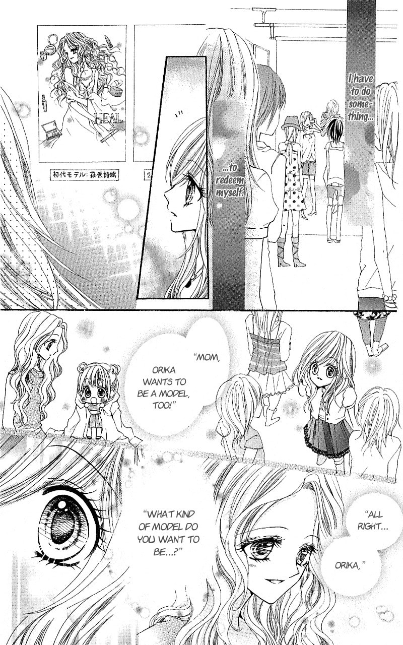 Read Aozora Pop chapter 7 image 21 on Lezhin