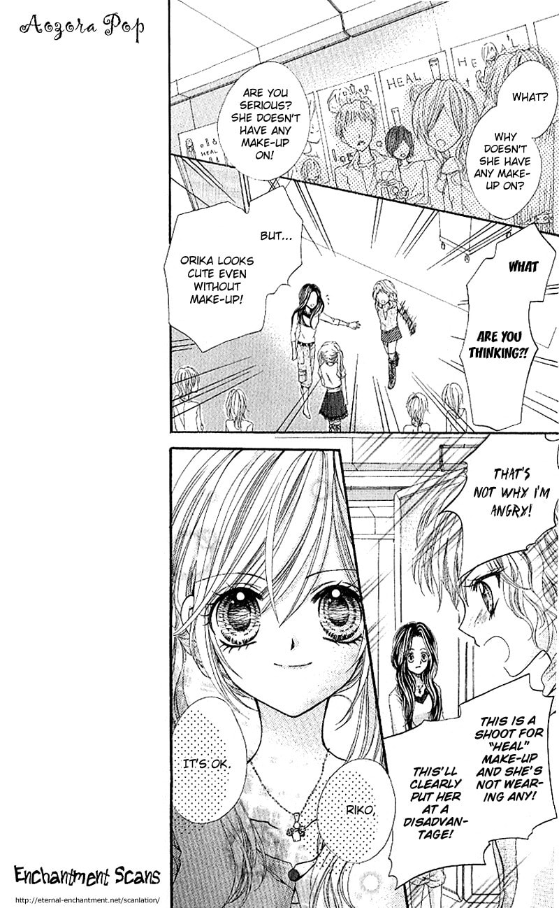 Read Aozora Pop chapter 7 image 23 on Lezhin
