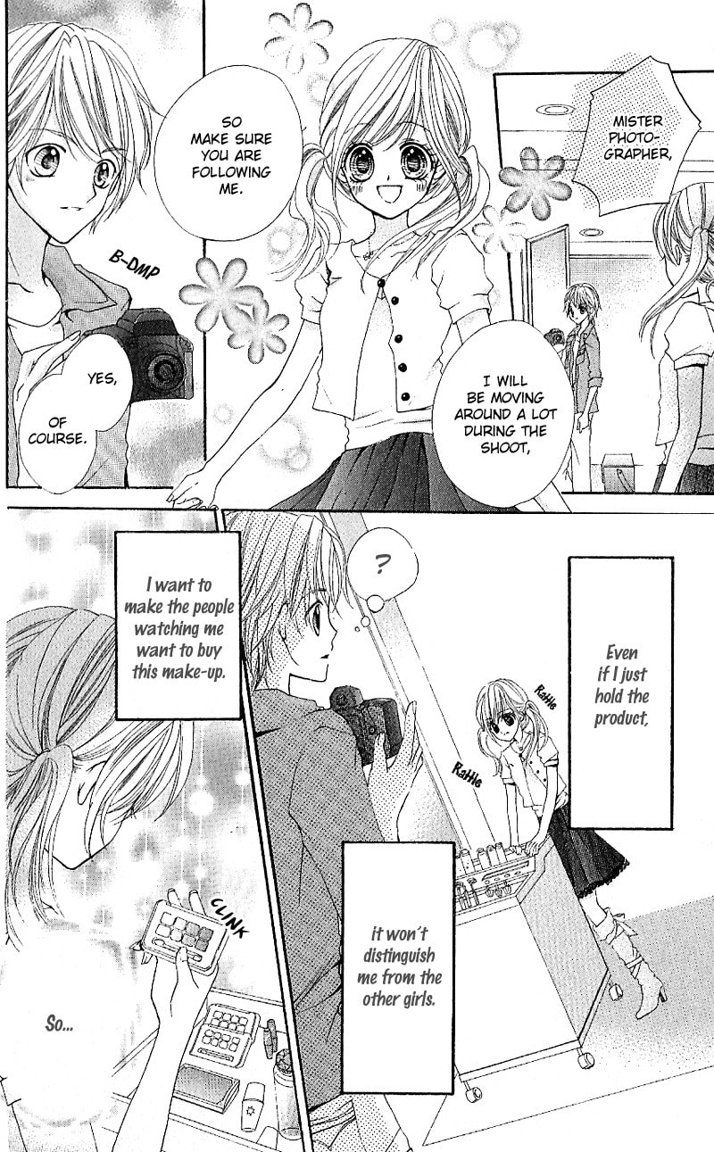 Read Aozora Pop chapter 7 image 24 on Lezhin