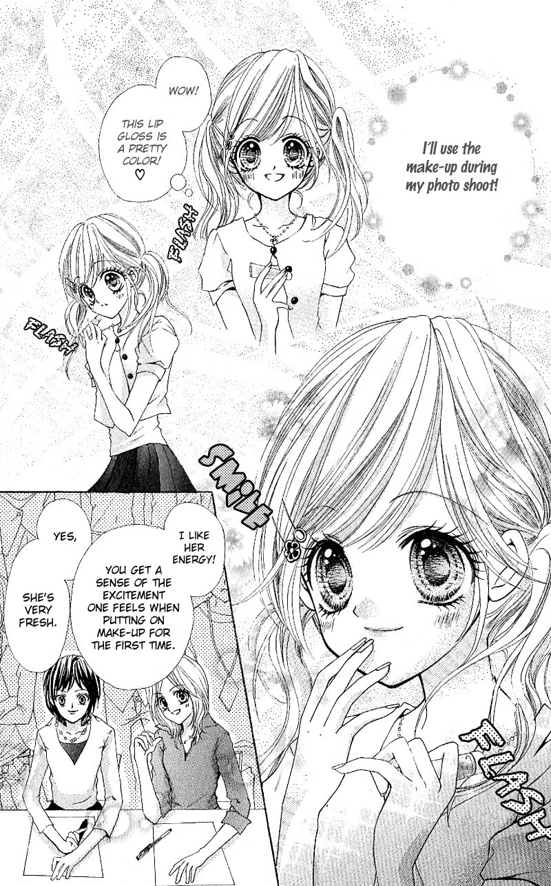 Read Aozora Pop chapter 7 image 25 on Lezhin