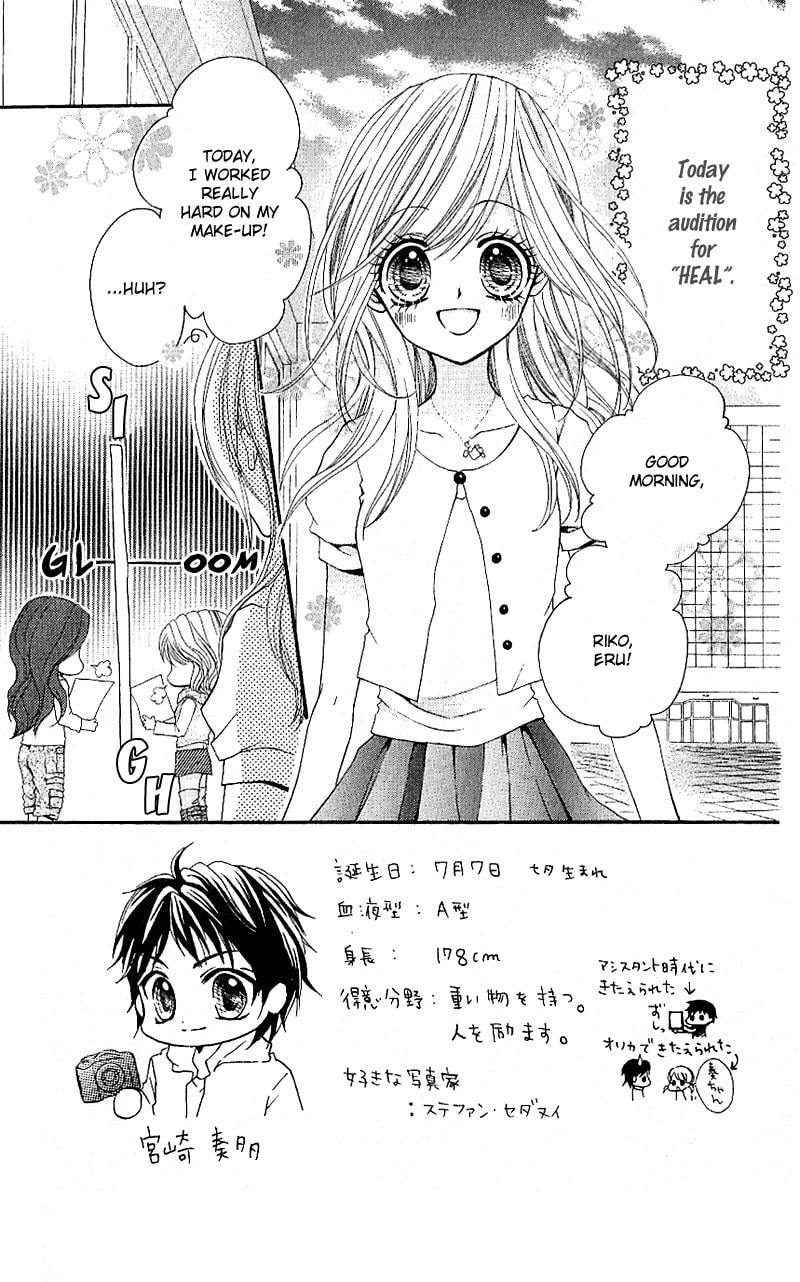 Read Aozora Pop chapter 7 image 3 on Lezhin