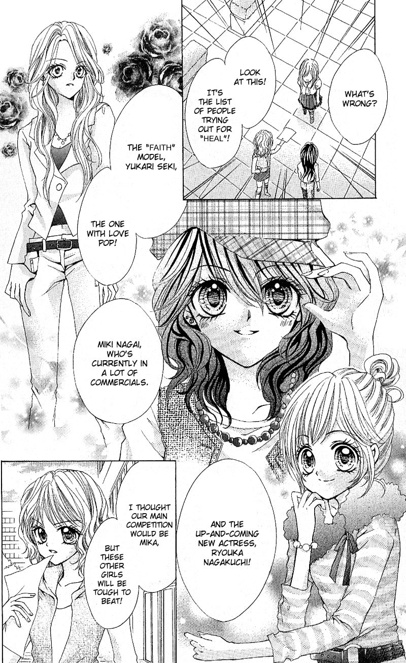 Read Aozora Pop chapter 7 image 4 on Lezhin