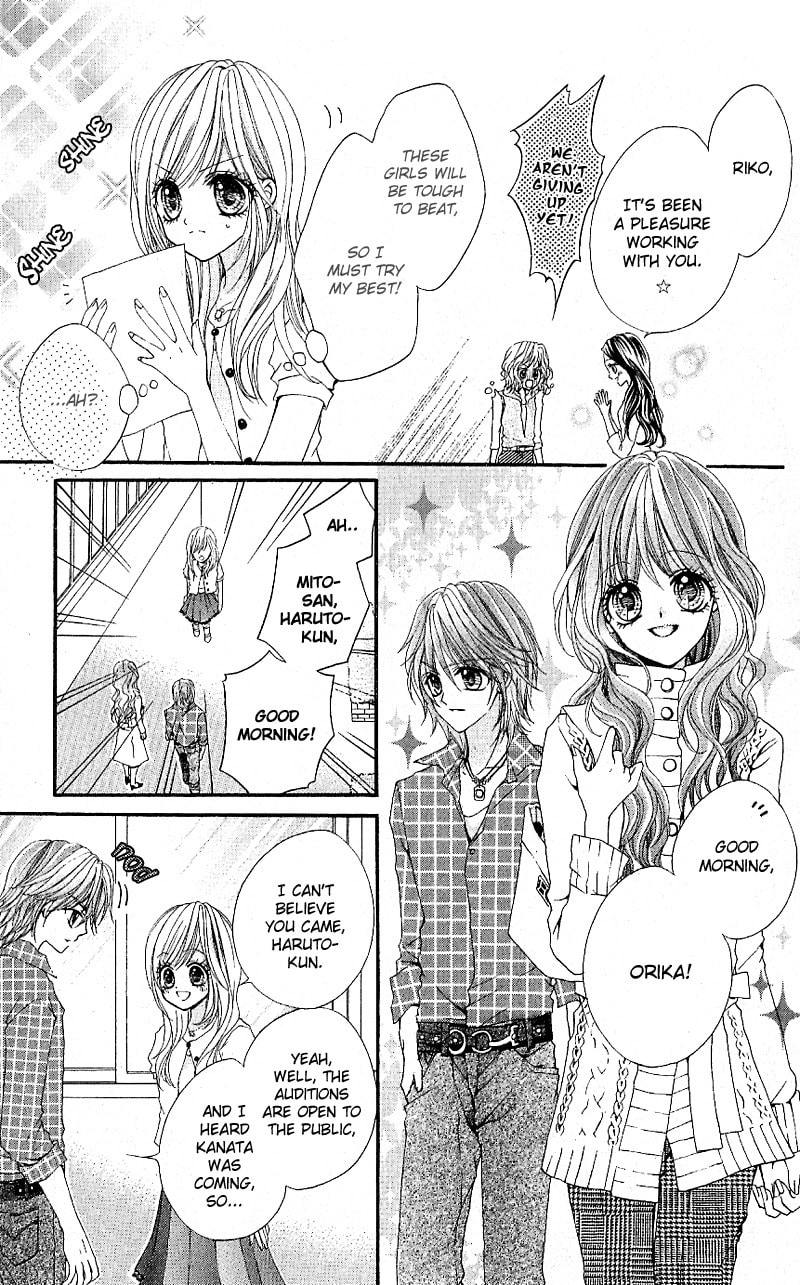 Read Aozora Pop chapter 7 image 5 on Lezhin