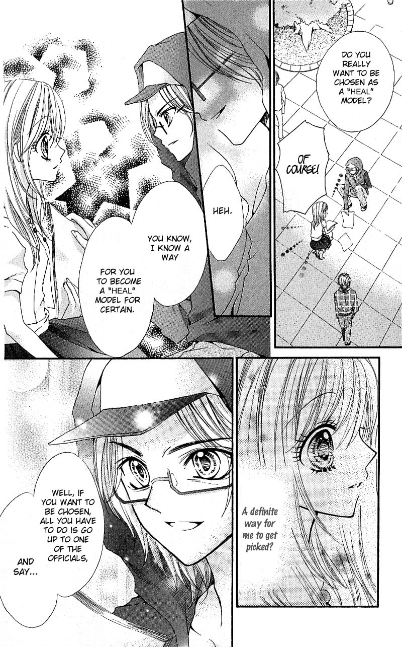 Read Aozora Pop chapter 7 image 8 on Lezhin