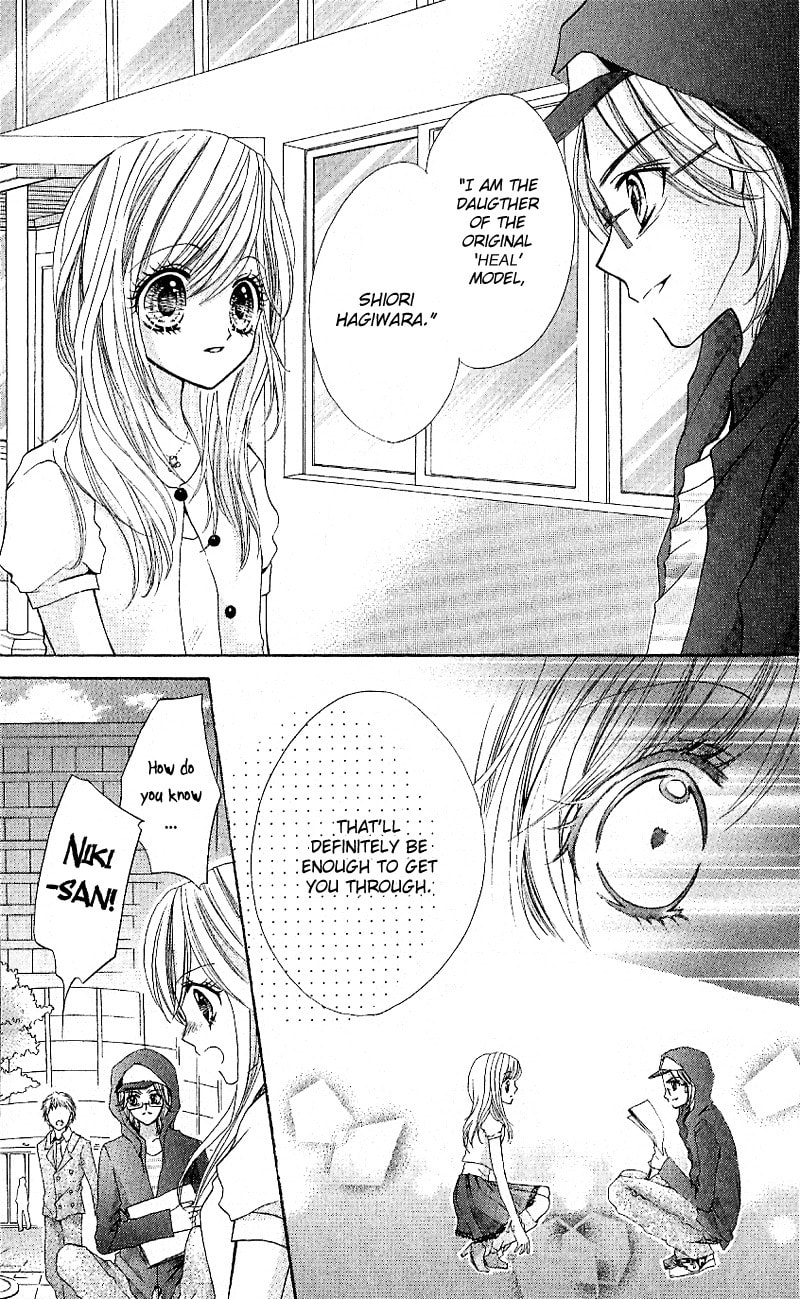 Read Aozora Pop chapter 7 image 9 on Lezhin