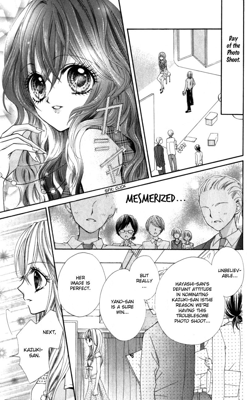 Read Aozora Pop chapter 8 image 10 on Lezhin
