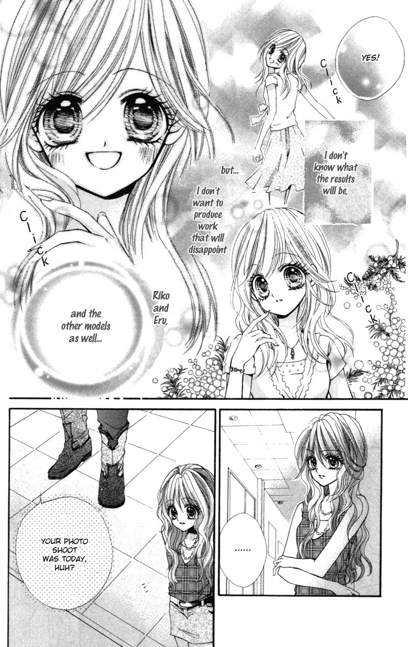 Read Aozora Pop chapter 8 image 11 on Lezhin