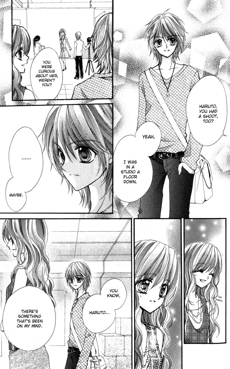 Read Aozora Pop chapter 8 image 12 on Lezhin