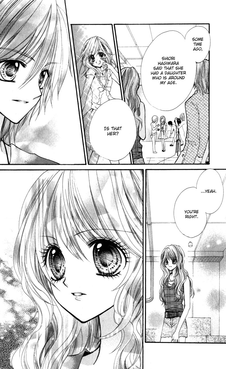 Read Aozora Pop chapter 8 image 13 on Lezhin