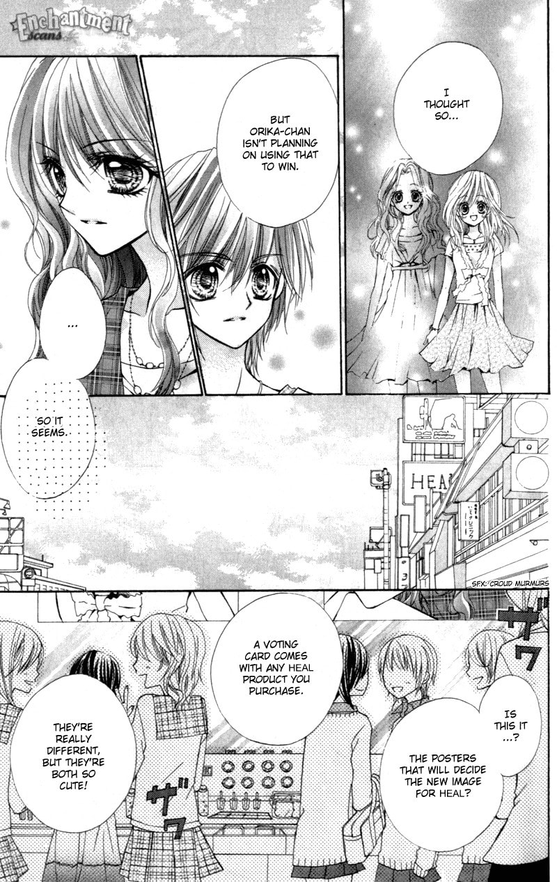 Read Aozora Pop chapter 8 image 14 on Lezhin