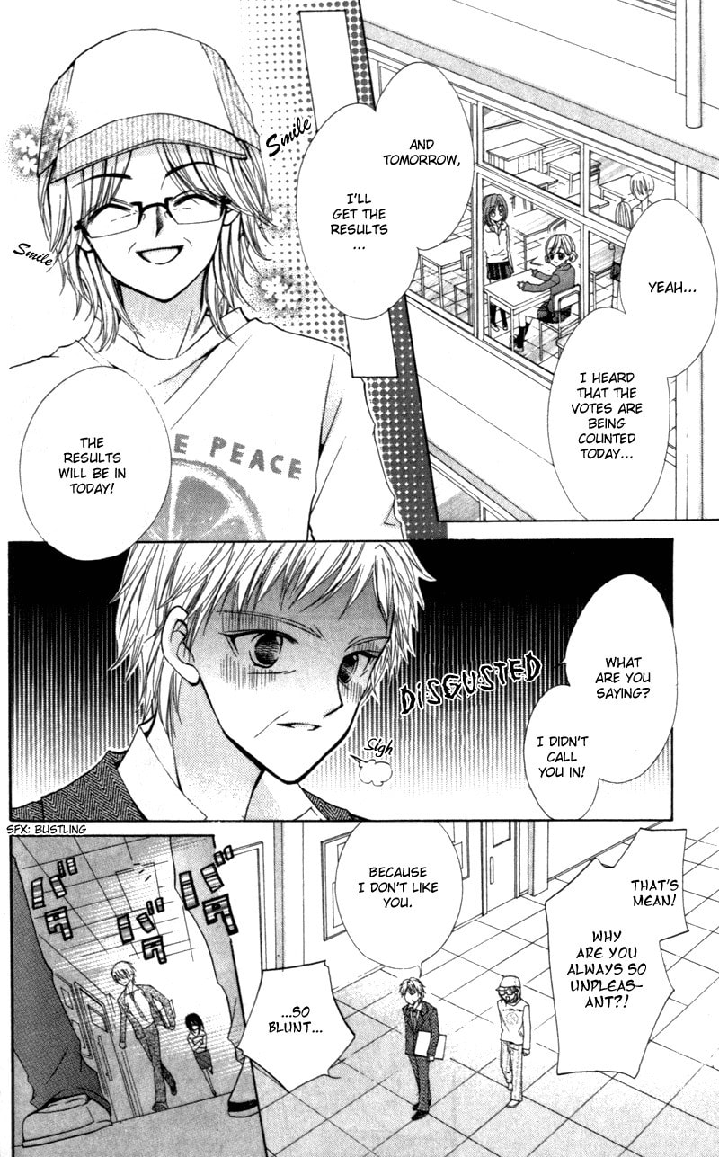 Read Aozora Pop chapter 8 image 17 on Lezhin