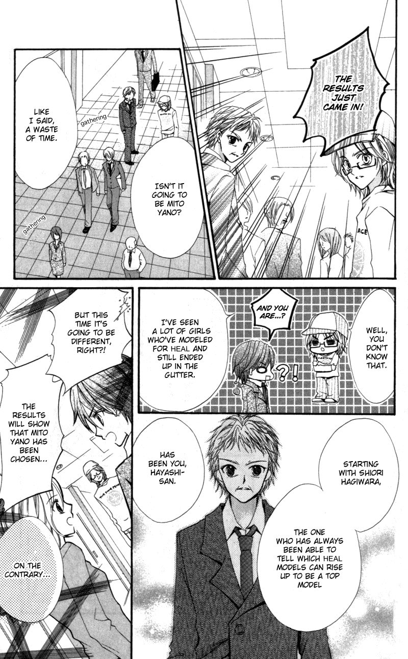 Read Aozora Pop chapter 8 image 18 on Lezhin