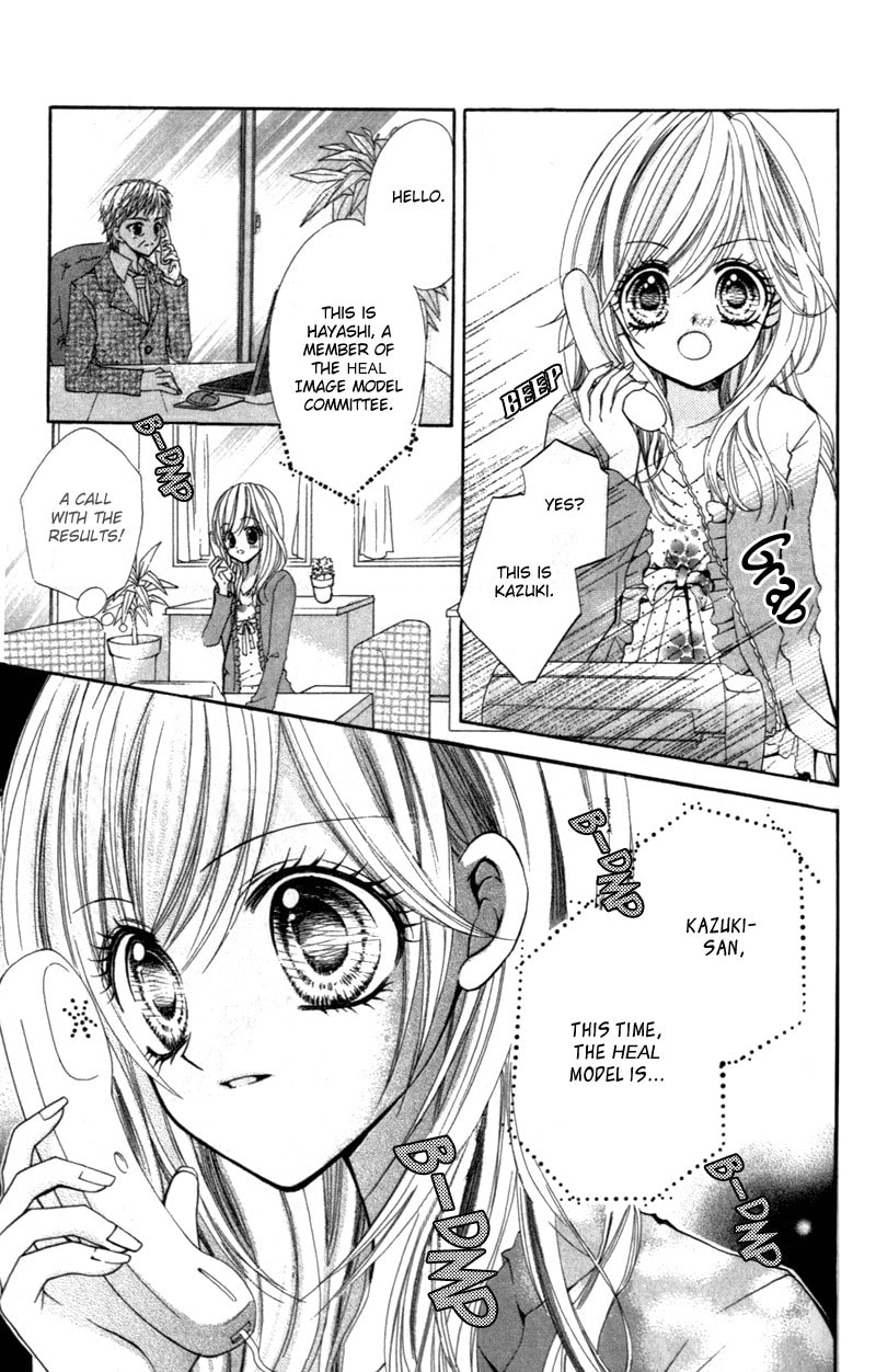 Read Aozora Pop chapter 8 image 20 on Lezhin