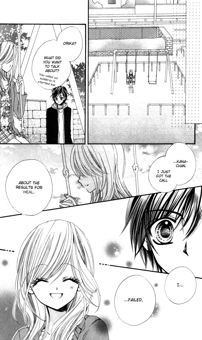 Read Aozora Pop chapter 8 image 21 on Lezhin