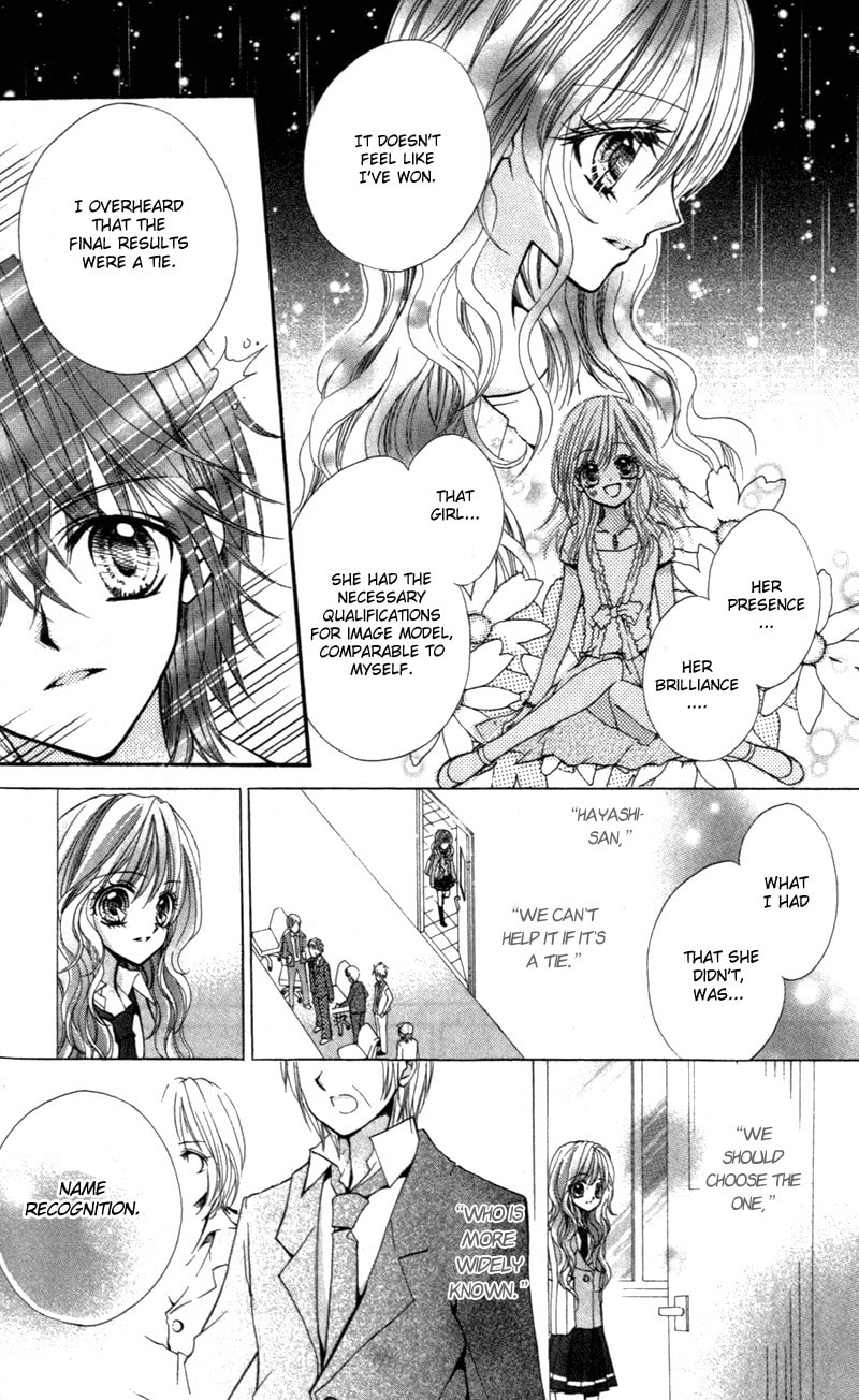 Read Aozora Pop chapter 8 image 23 on Lezhin