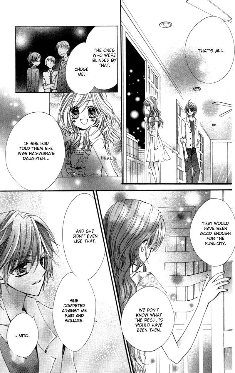 Read Aozora Pop chapter 8 image 24 on Lezhin