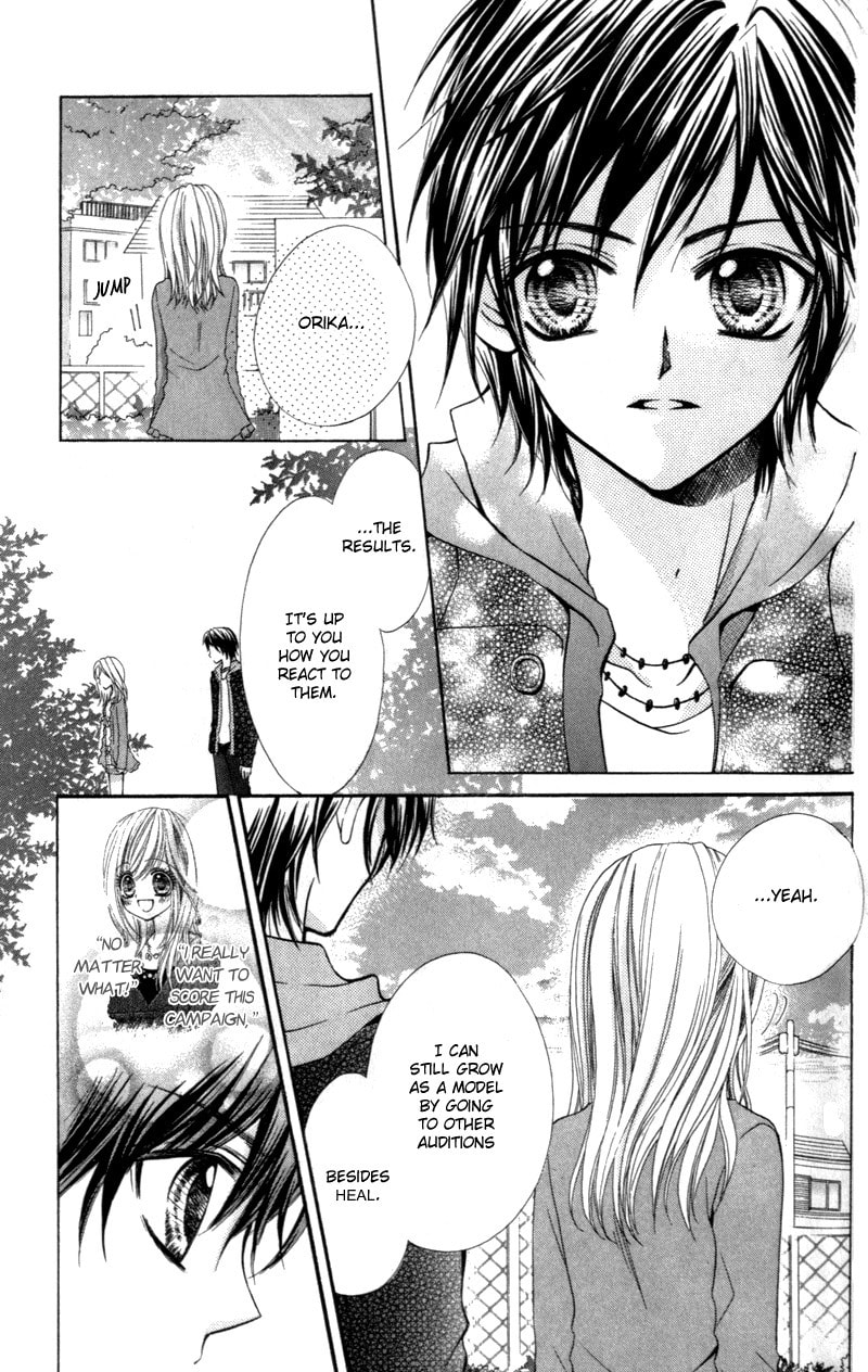 Read Aozora Pop chapter 8 image 26 on Lezhin