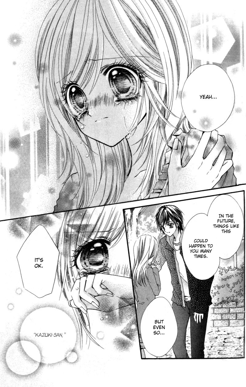 Read Aozora Pop chapter 8 image 28 on Lezhin