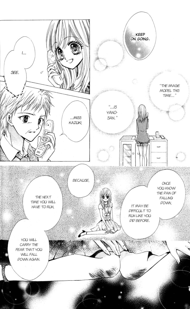 Read Aozora Pop chapter 8 image 29 on Lezhin
