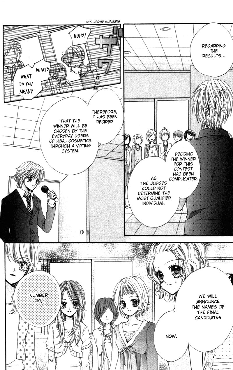 Read Aozora Pop chapter 8 image 3 on Lezhin