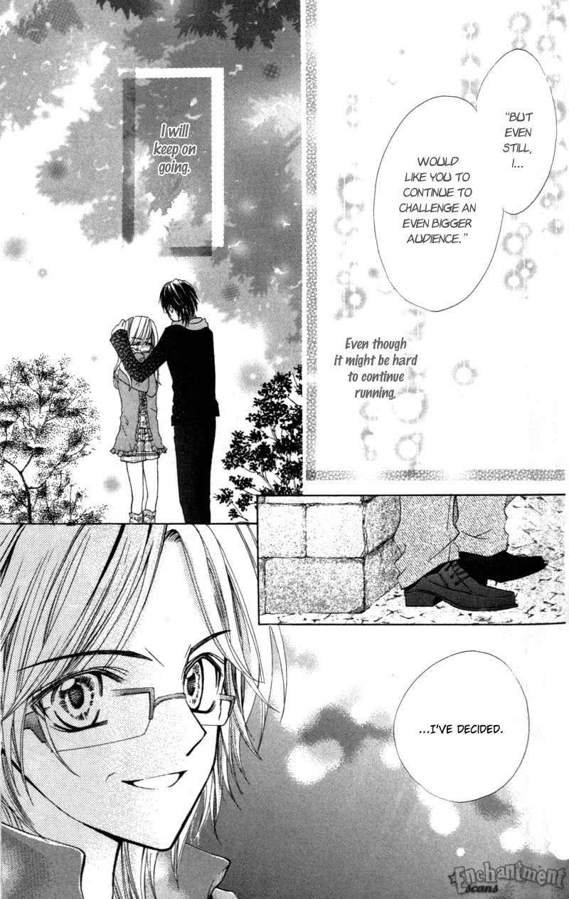 Read Aozora Pop chapter 8 image 30 on Lezhin